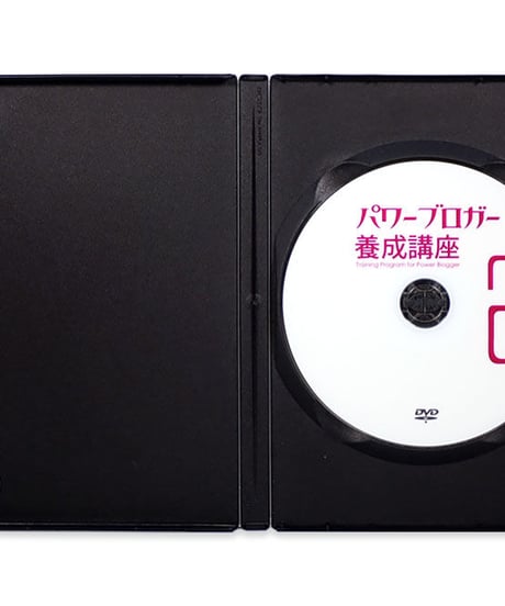 パワーブロガー養成講座 DVD 7巻 セット　神戸ウェブサービス