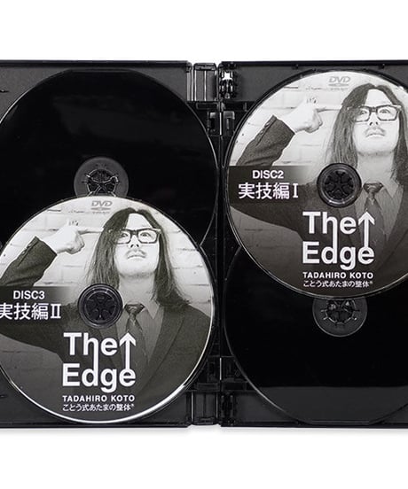 【ことう式あたまの整体 The Edge】古藤格啓 手技DVD 整体DVD 治療院マーケティング研究所