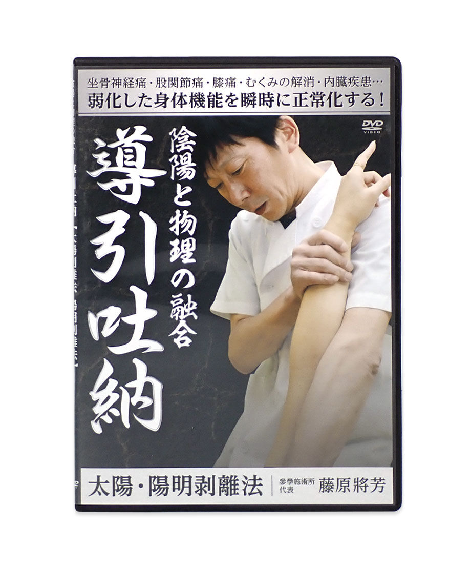 62df77254ff8c22330413d64