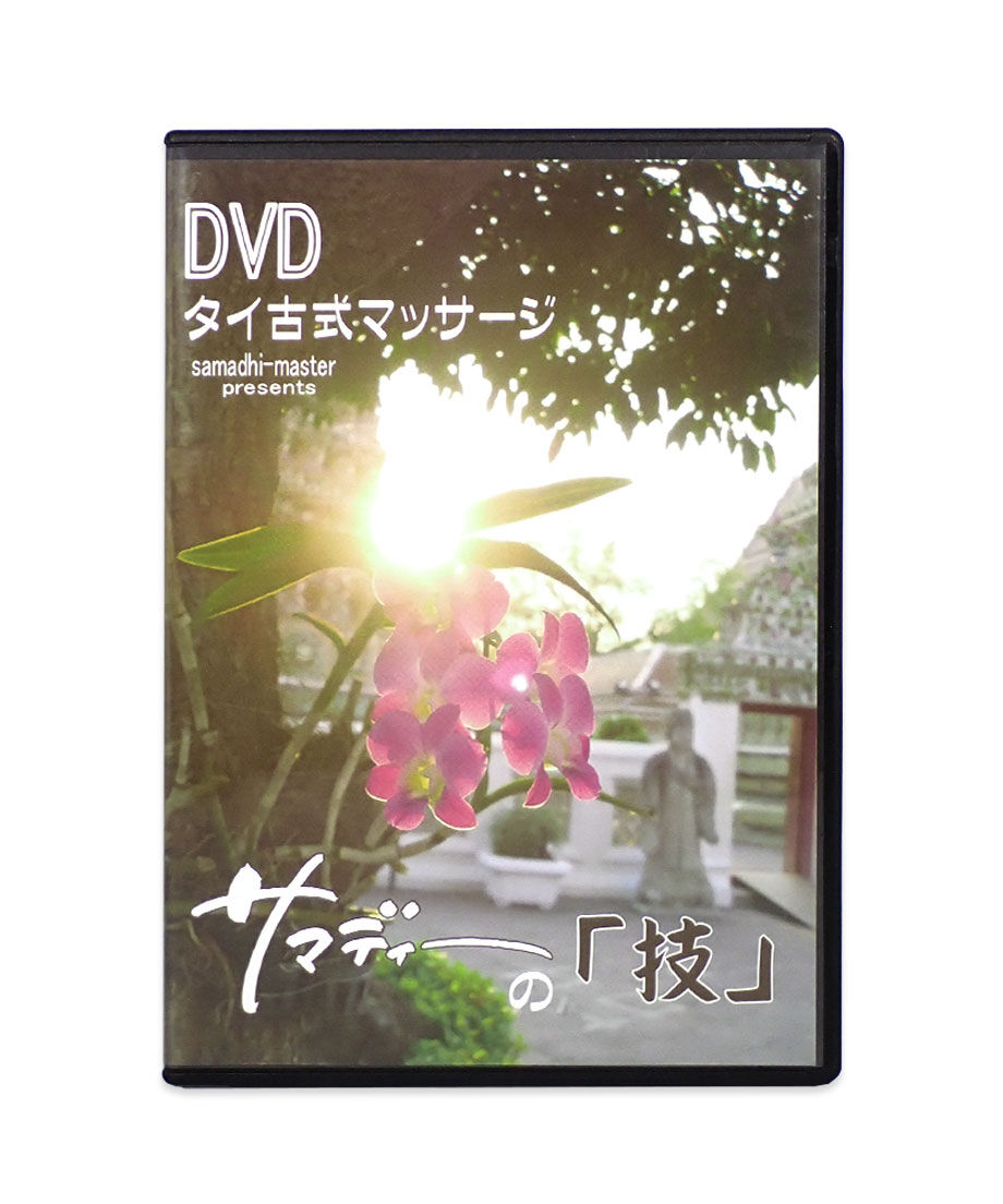 62df7c57a74e3301c6c6c85f