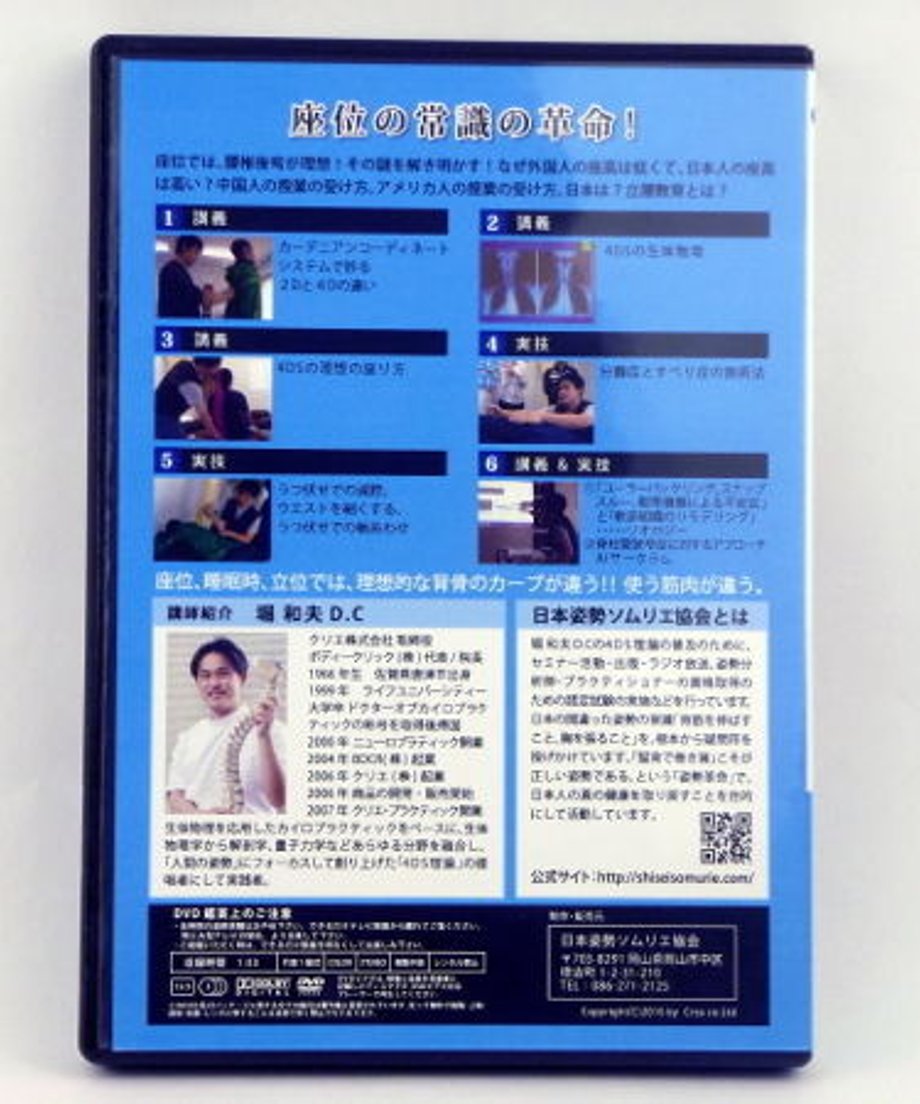 5a57bf2527d1cc4654001897
