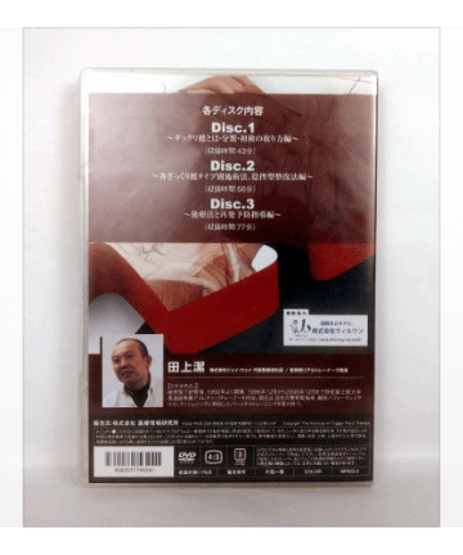 5631efd43cd4820415006bab