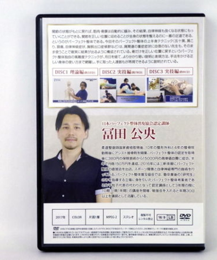 5947d34a3210d55073002cc7