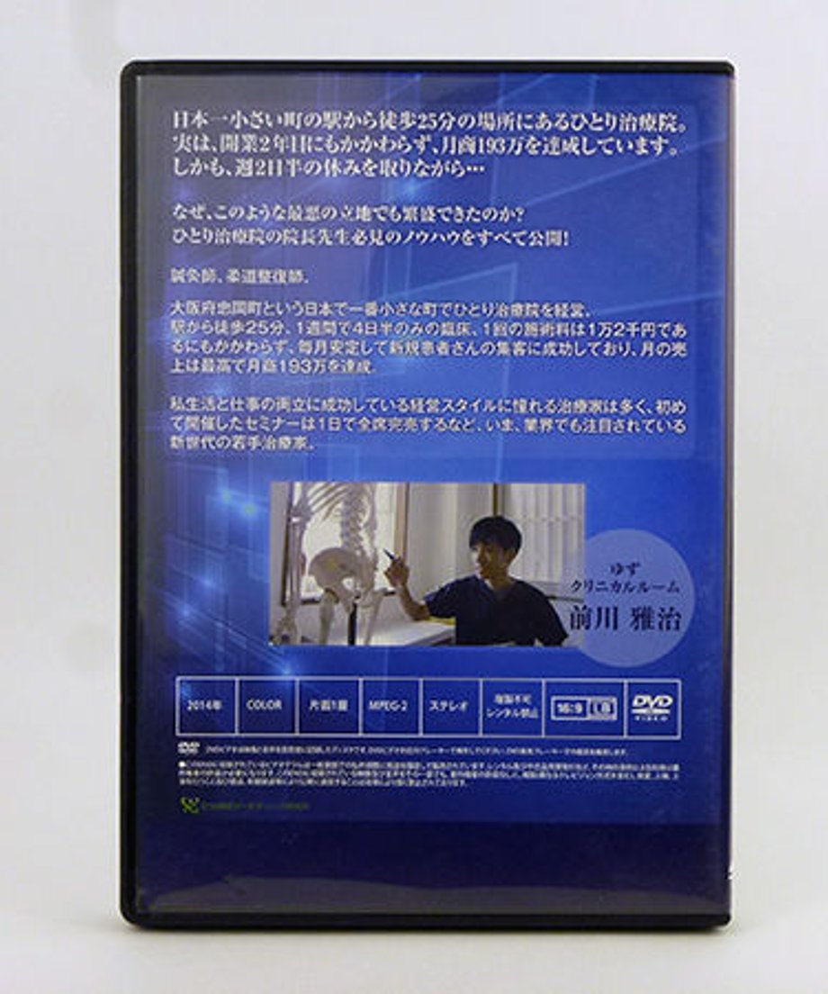 589aba6700d3312ed9000aa0