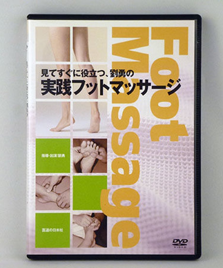 55f7ea9eef33772f9d004a88