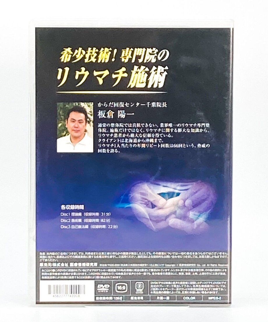61120bcbe4943317e27c93ae