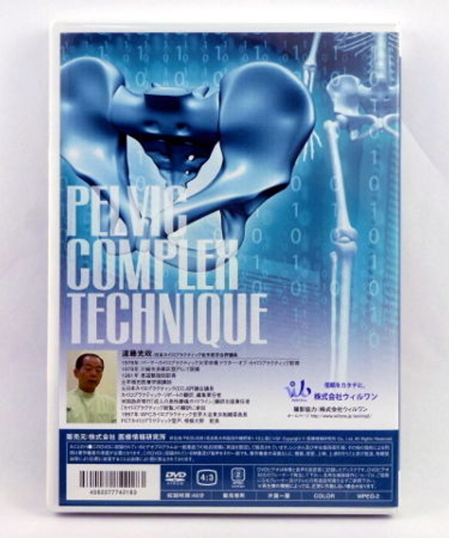 57483bb9100315d0a1002f77