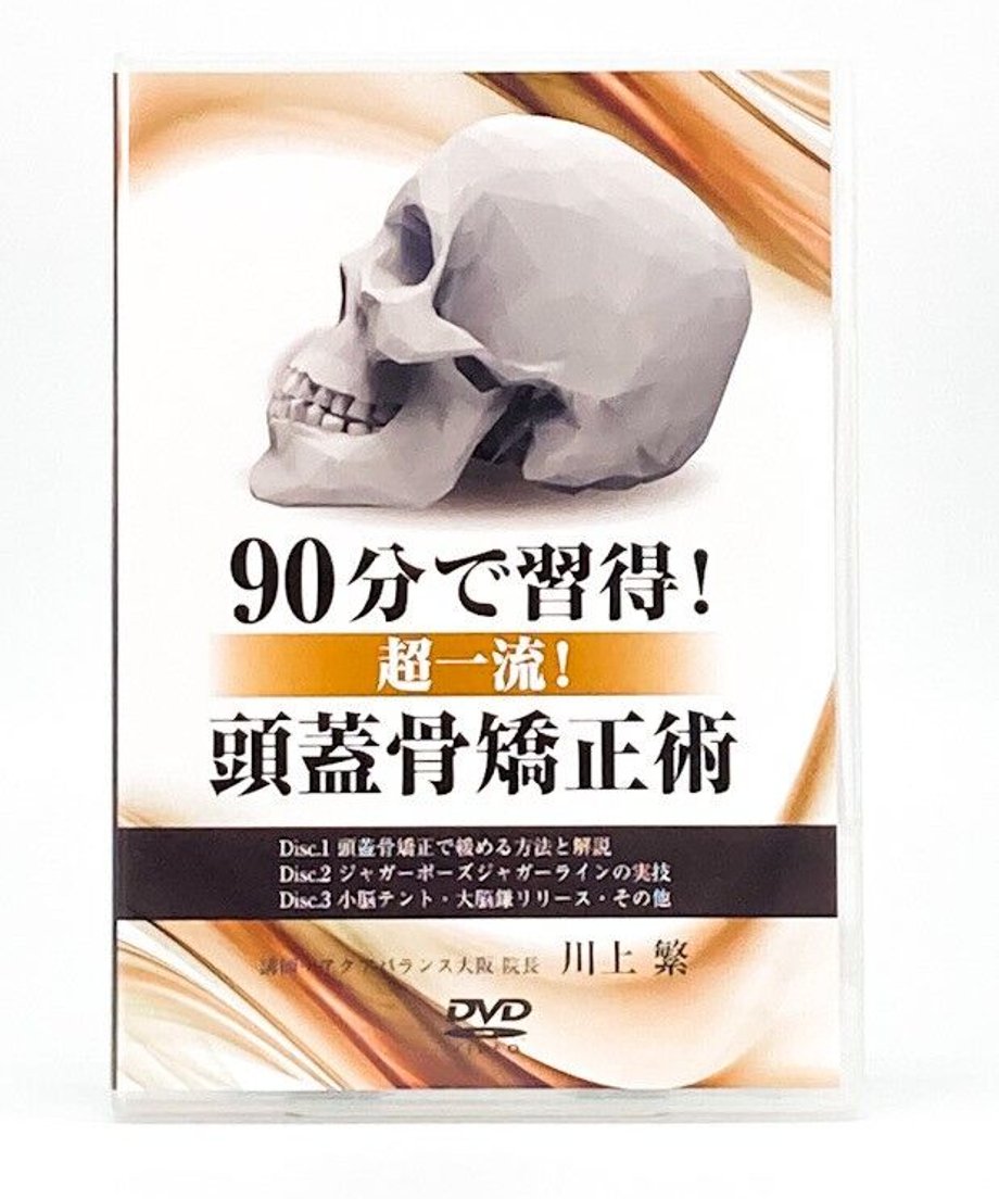 639834b70c94e45b0570ed06