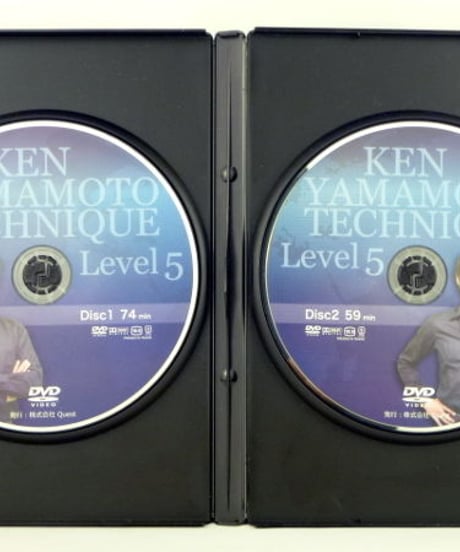 【KEN YAMAMOTO TECHNIQUE Level 5】 DVD