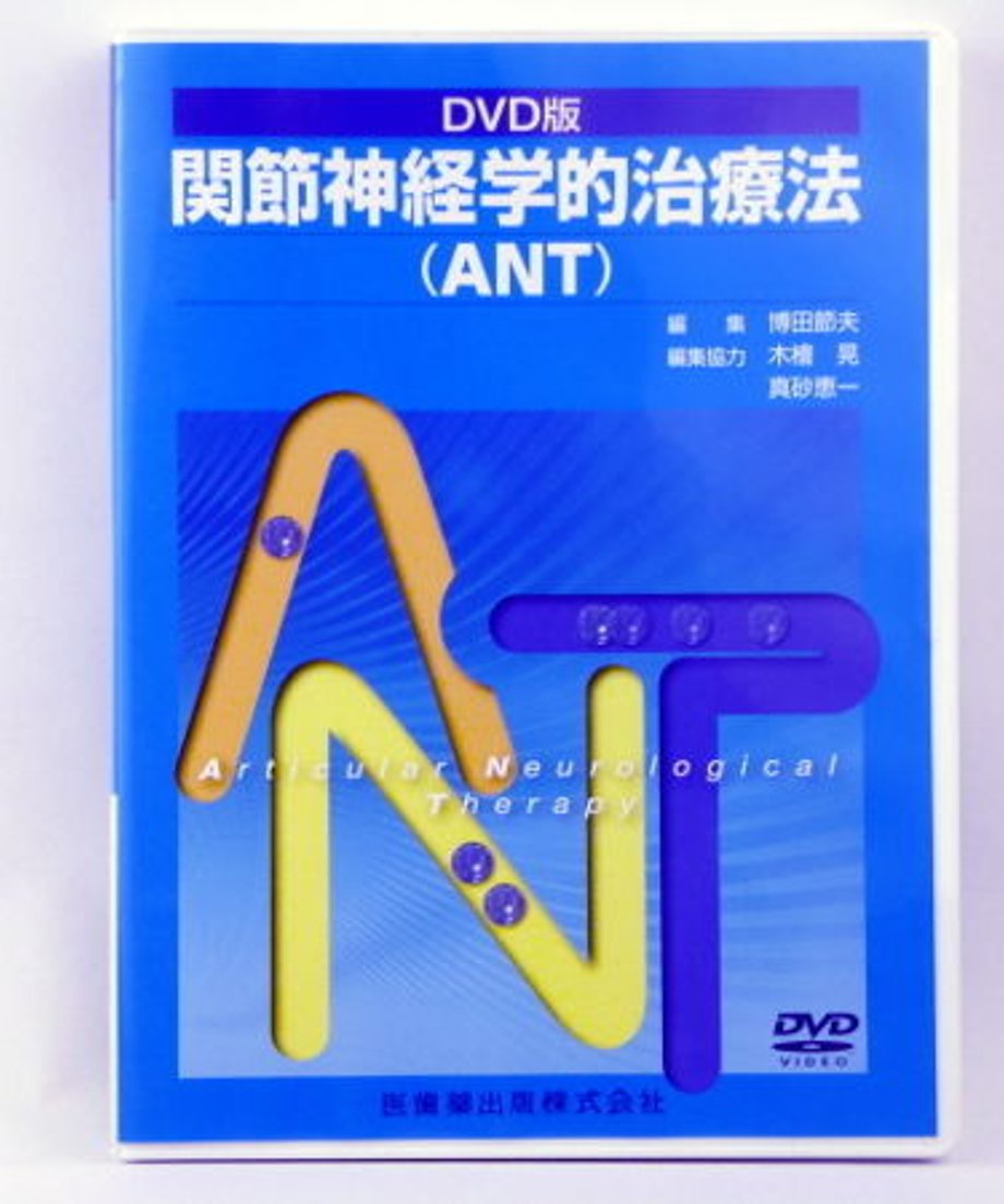 5a65ed8127d1cc387e00015b