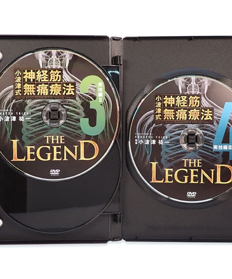 小波津式 神経筋無痛療法 THE LEGEND】小波津祐一 手技DVD 整体 小波津式 神経筋無痛療法 THE LEGEND】小波津祐一 手技DVD 整体