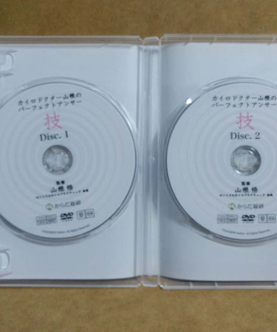 5b120e44a6e6ee0ddb005ab7
