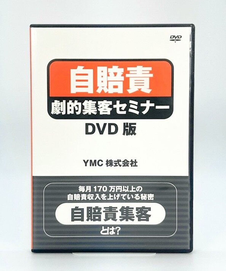 616e79277d5d814124ee8625