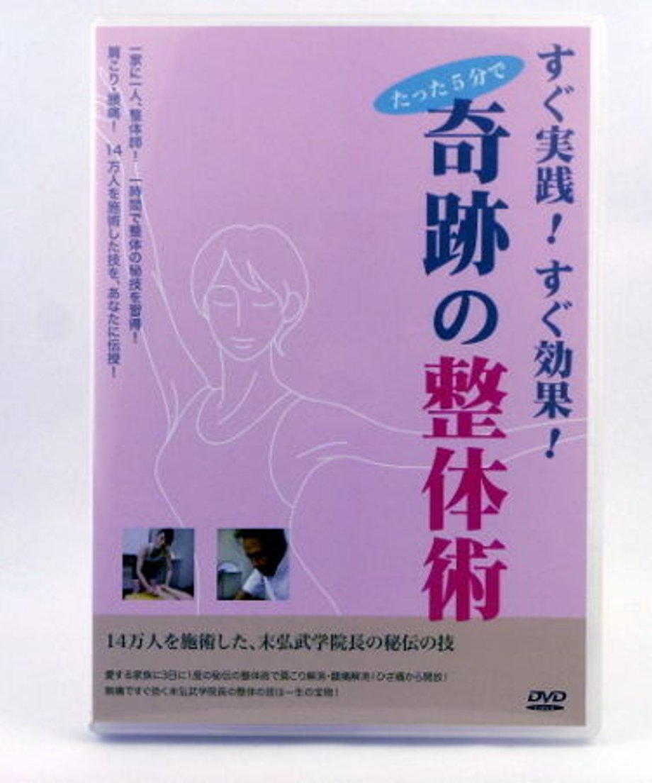 57b2fab899c3cdcf7f002076