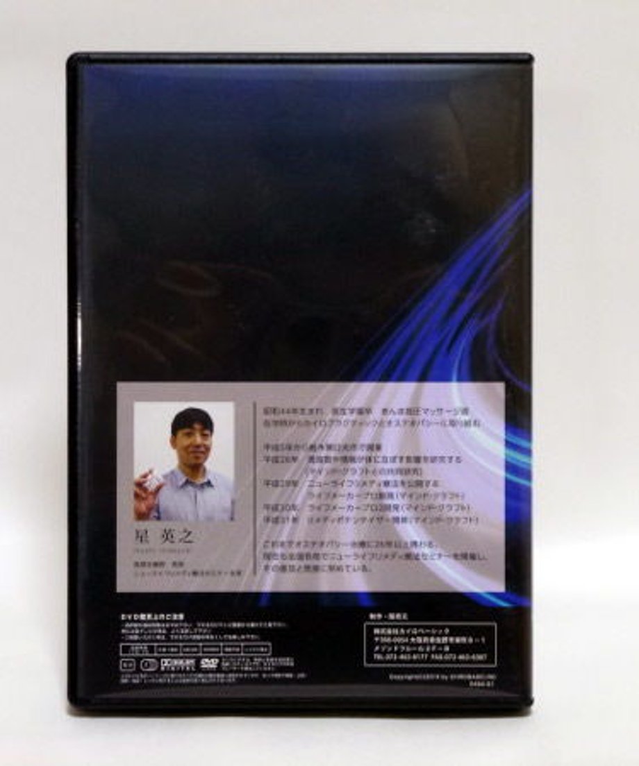 5e203ef3707cec5725e928b6