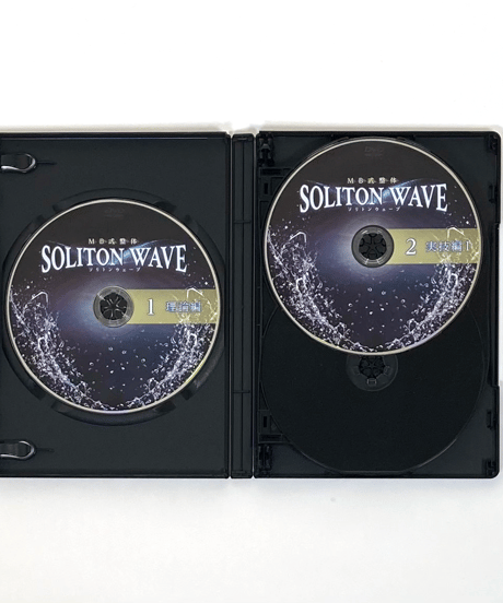 【MB式整体 SOLITON WAVE ソリトンウェーブ】 松井真一郎 整体DVD 手技DVD 治療院マーケティング研究所