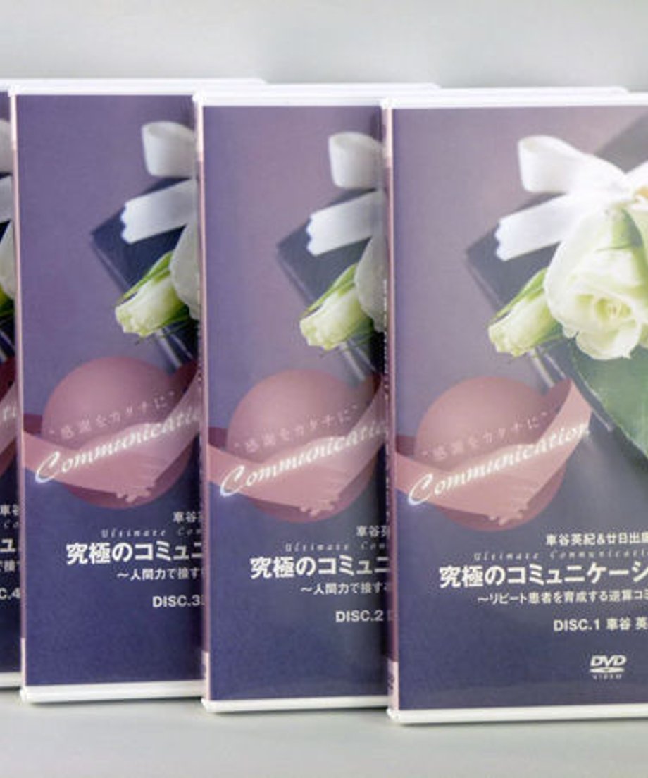 58b5569910031570a900124d