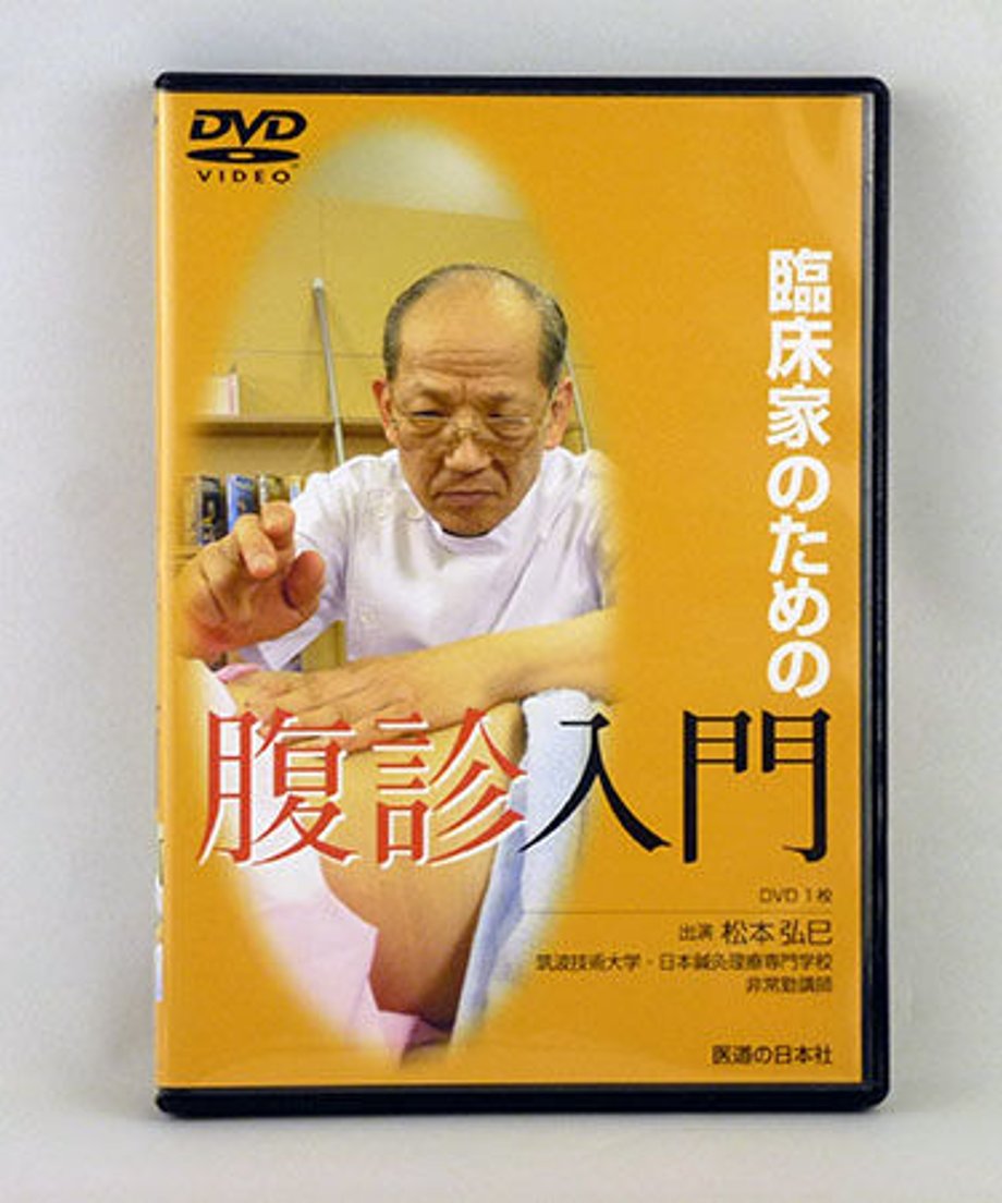 5620dd7e2b34925c090005b5