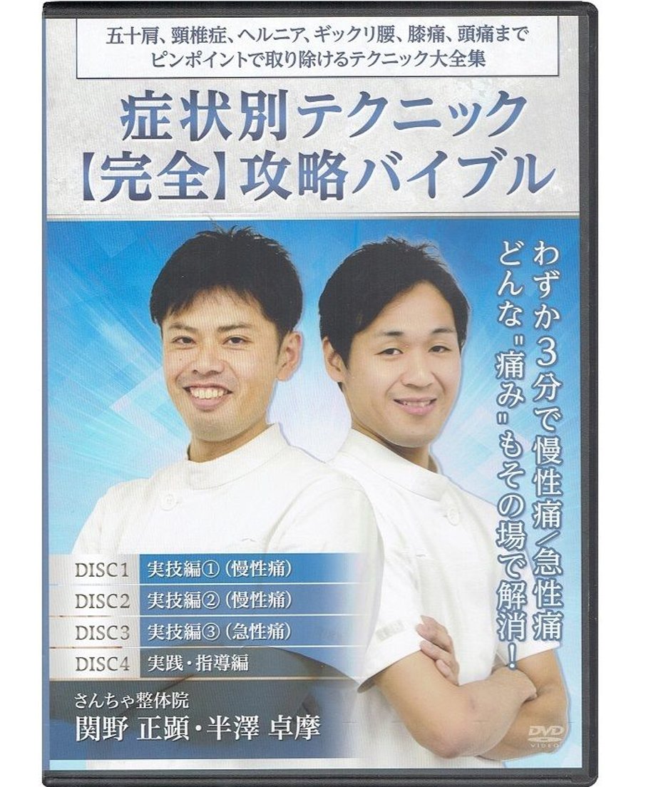 5afe4217ef843f66050032a5