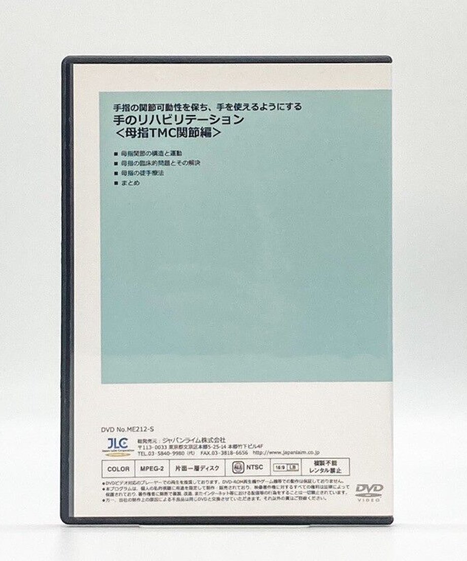622846bf2cf73d64b2d16930