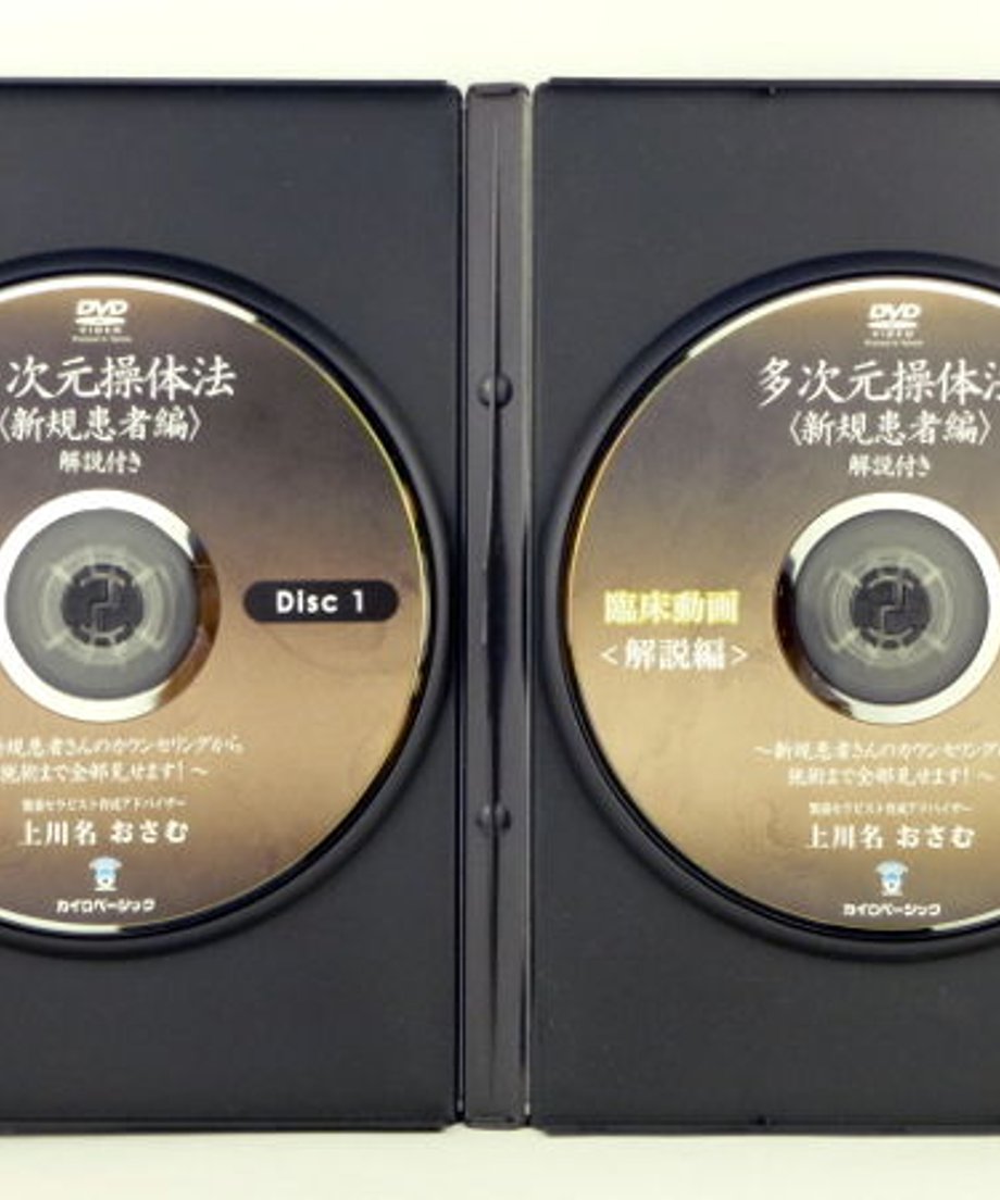 588c89abc3b8df471d00f9f3