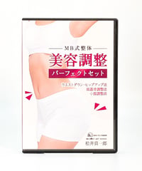 さらに使える腱引き療法 応用・下半身調整編 小口昭宣   手技ドット