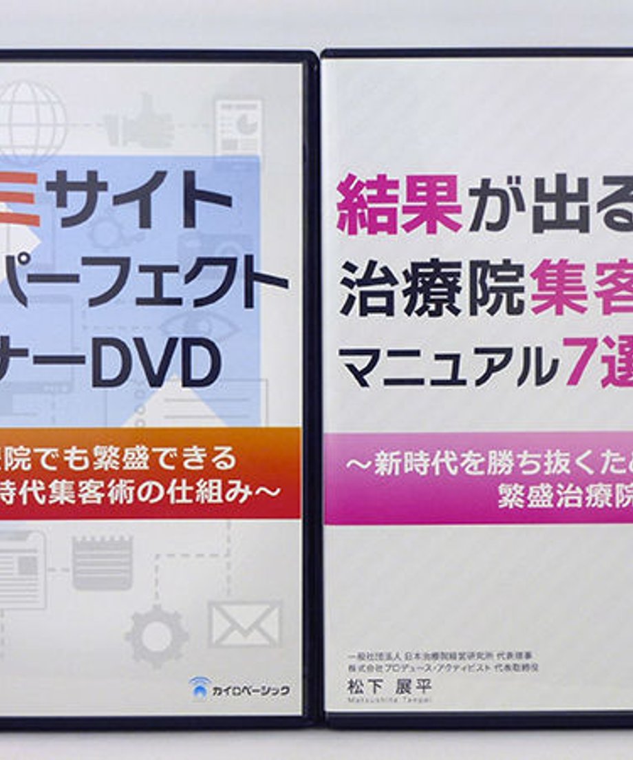 590861653210d52e81000ed5
