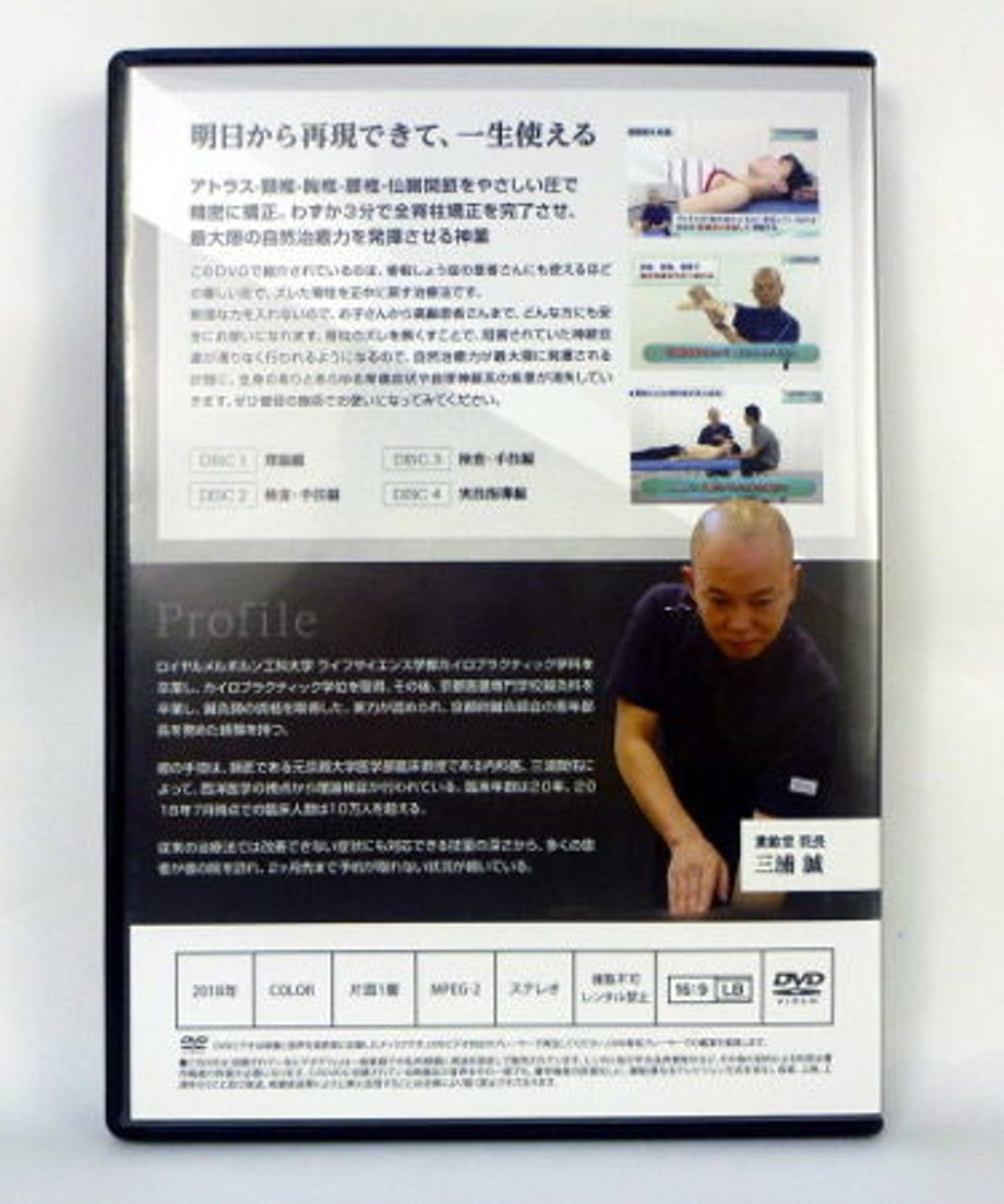 645344d6ebcaaf002e747cd0