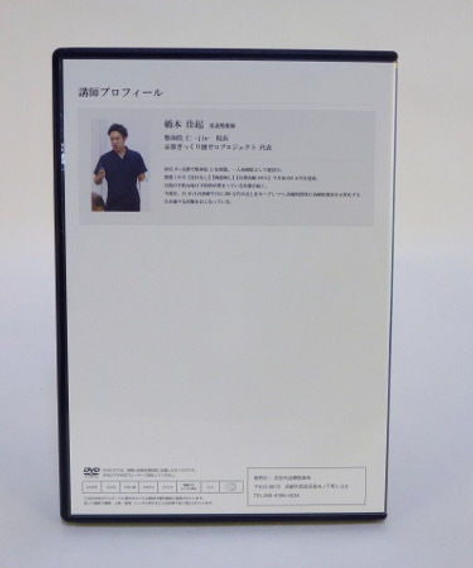 5efc6d1cdf62a969352ce1e8