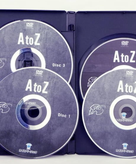 【AtoZ　破壊魂】 古藤格啓　手技DVD　整体DVD　カイロベーシック
