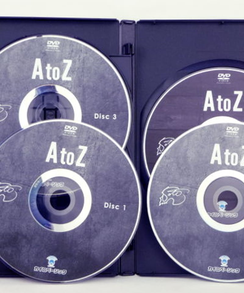 古藤格啓 AtoZ 破壊魂