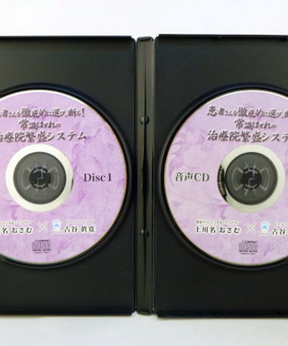 5e422db3cf327f70b24355b7