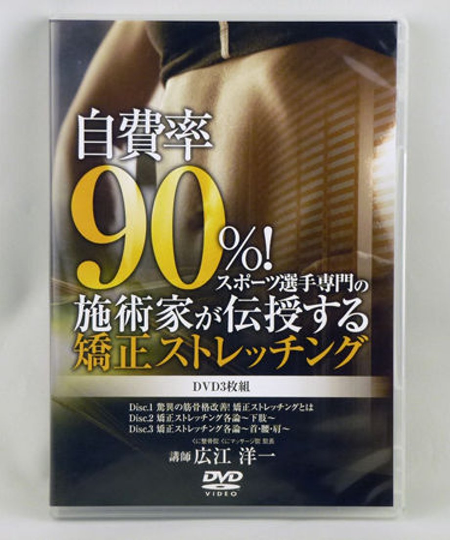 590dbaa5428f2d624f009db5