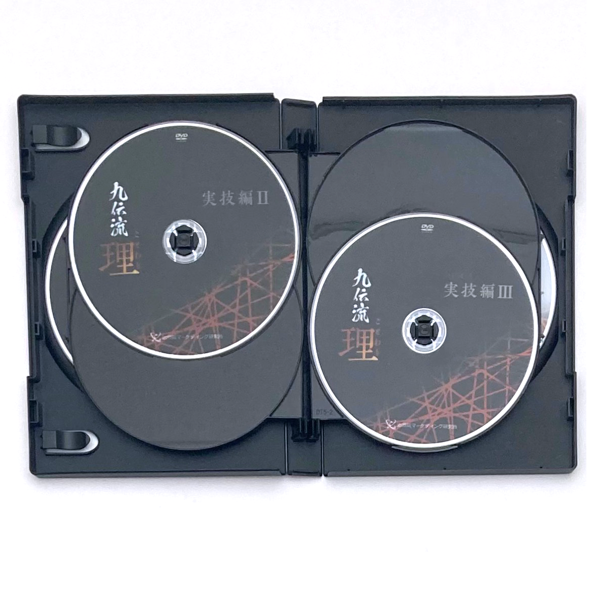 九伝流 理 ことわり】 網戸理九 整体DVD | 手技DVDドット・コム 九伝流 理 ことわり】 網戸理九 整体DVD | 手技DVDドット・コム