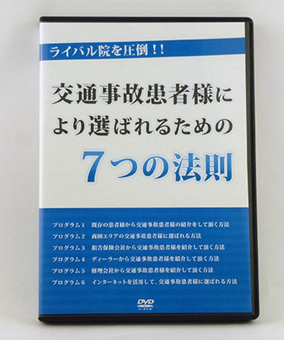 56a0b3b3ef3377c3ca008d5e