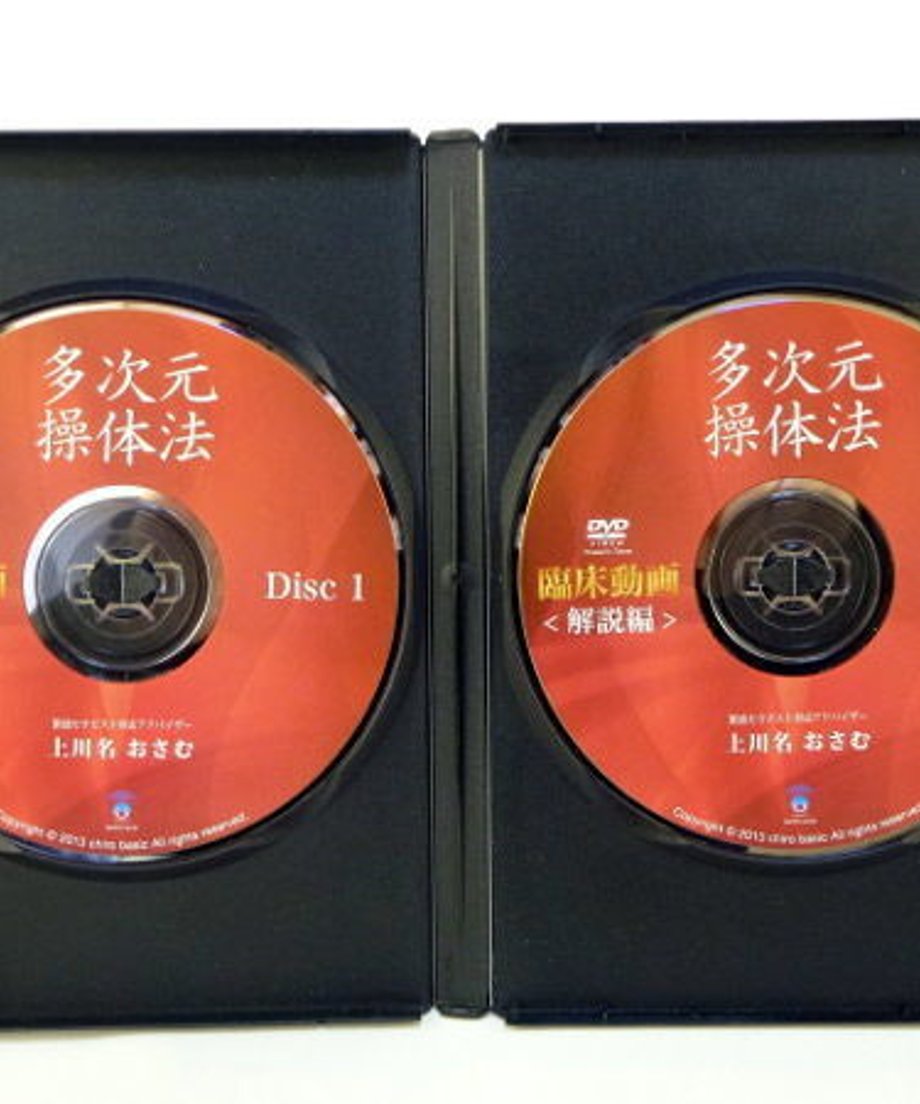 5e422db3cf327f70b24355b7