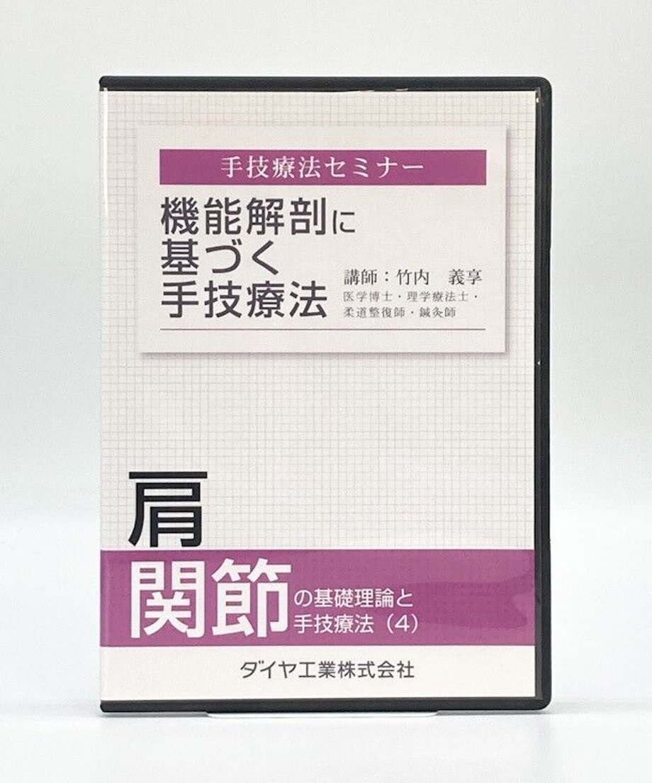 6229c7257d11617de4d092a5