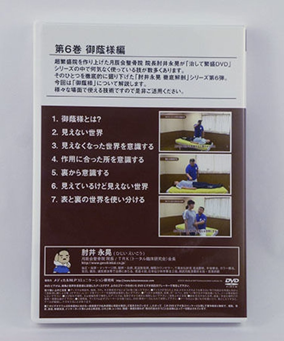 585a510200d33190eb003380