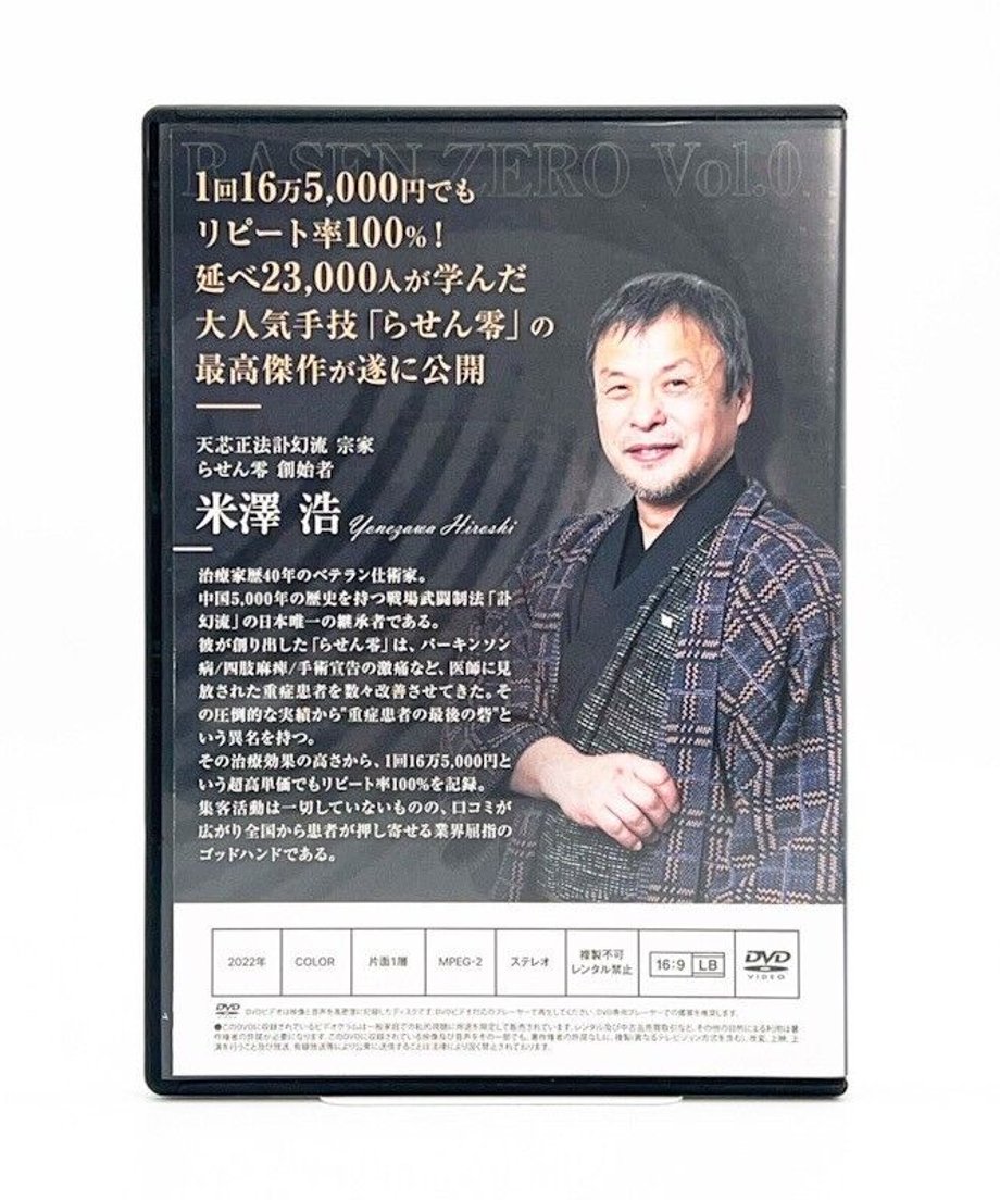 626a45b12772b968bc3a7257