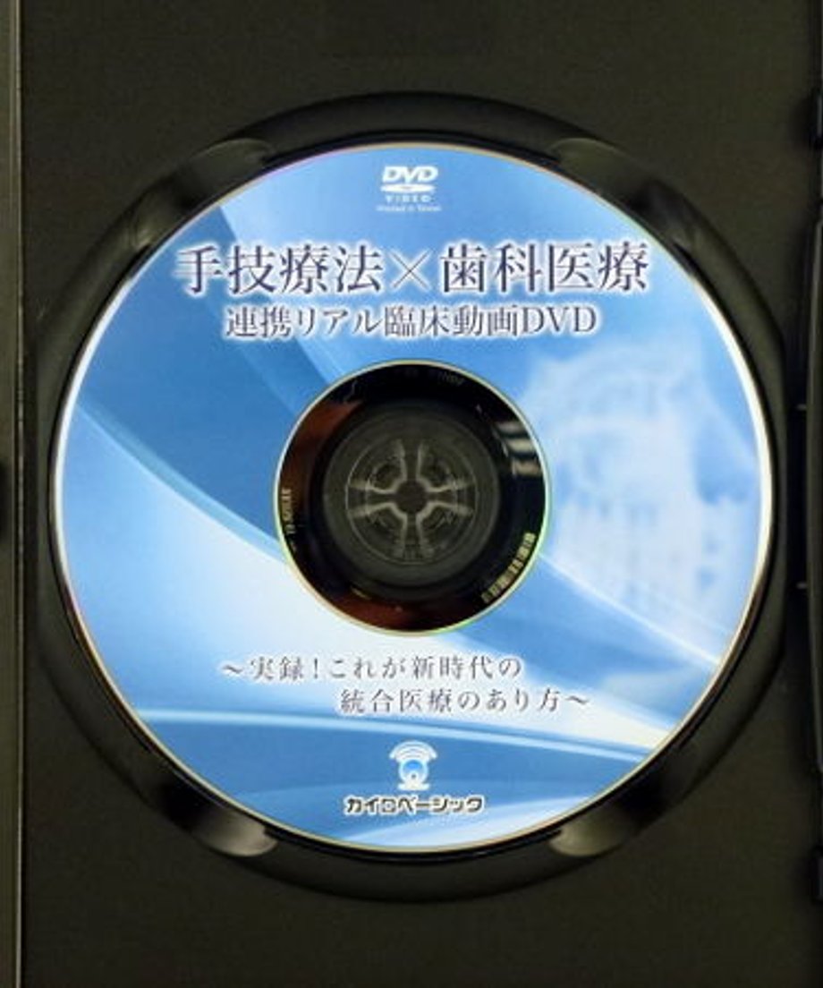 5a251be6428f2d60e3000260