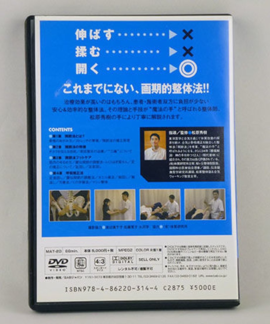588713119821ccaa8f000fcf