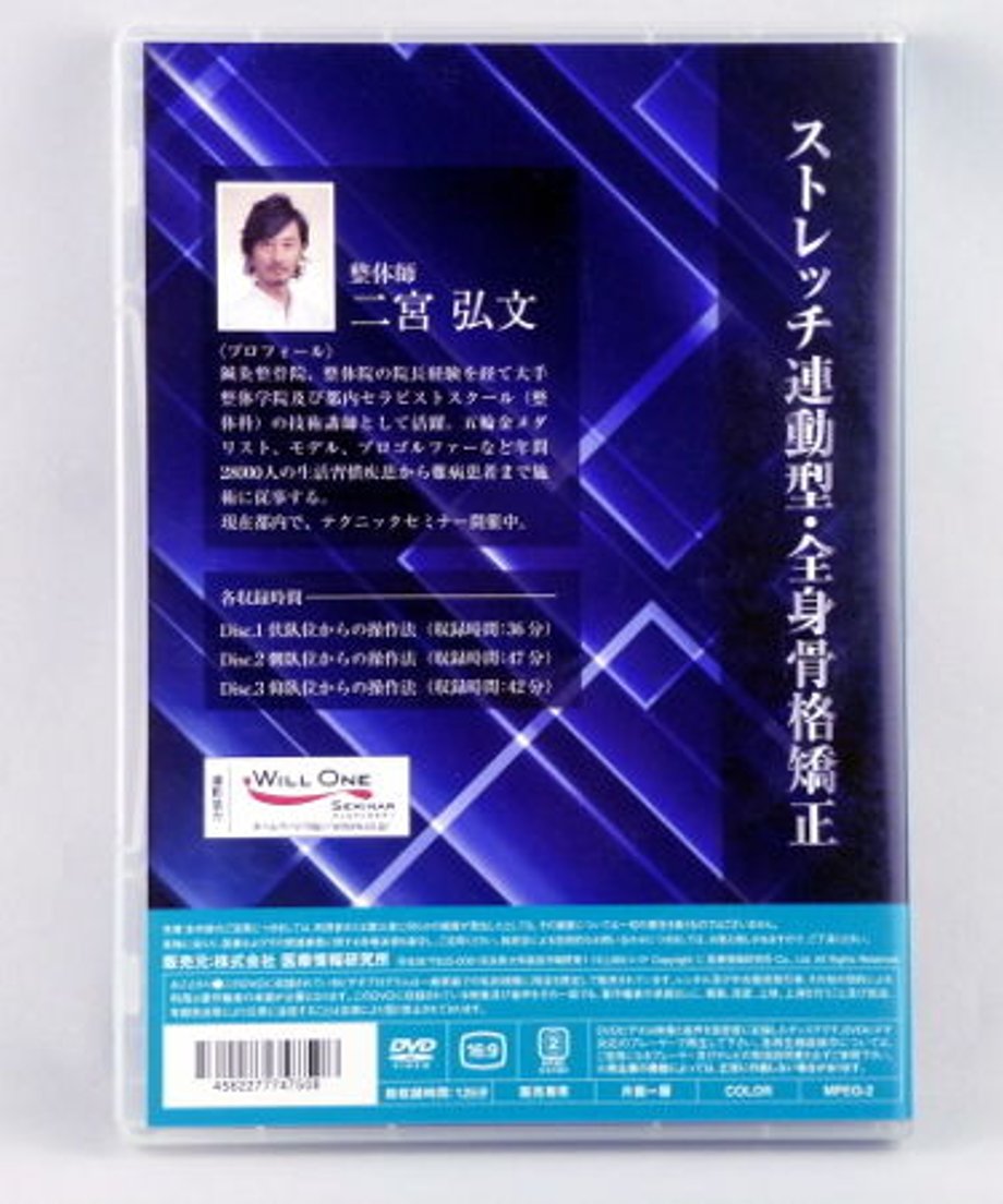 588f4014a458c0e38d002831