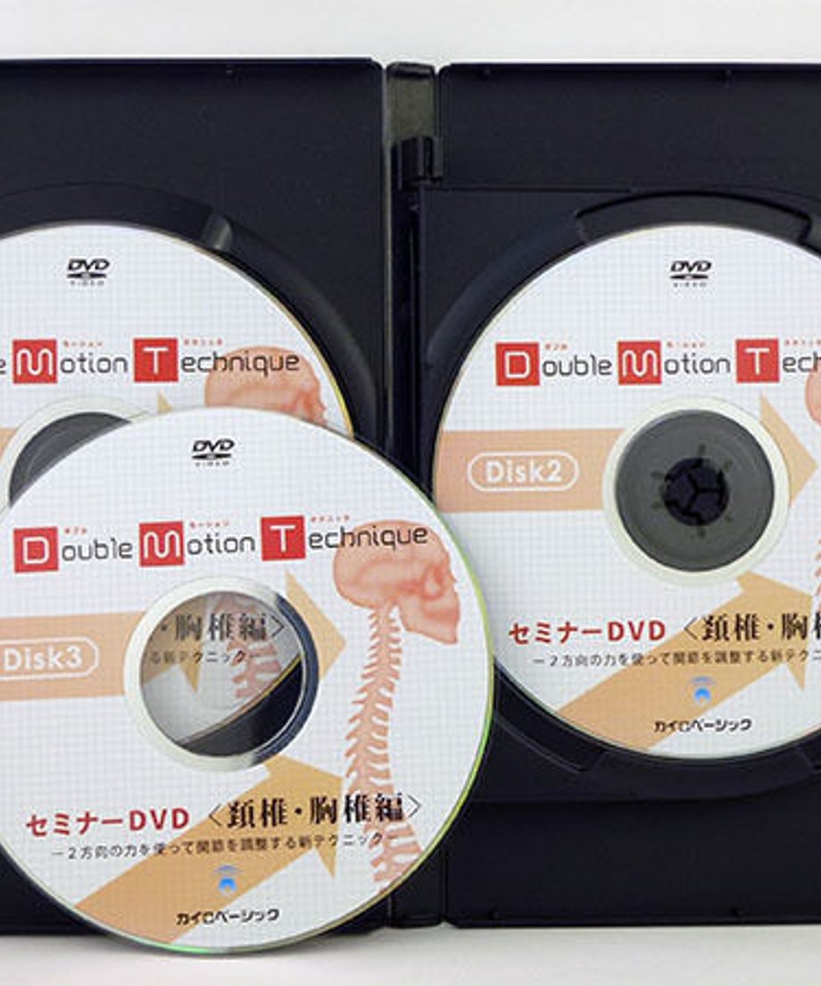 57dfc68c9821cc0ff0013f0b