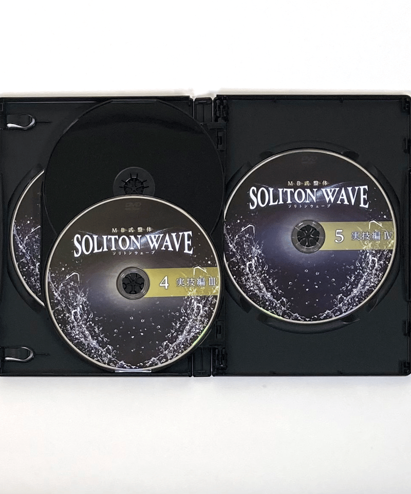 MB式整体 SOLITON WAVE ソリトンウェーブ】 松井真一郎 整体DVD 手技DVD...