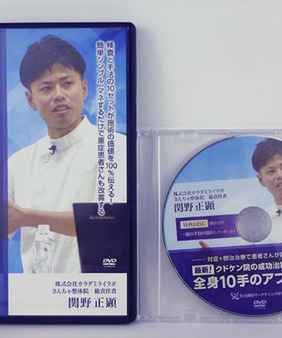598d9256428f2d434a01194a