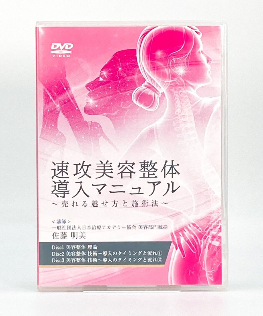 63bfc9411090894b95dbf86b
