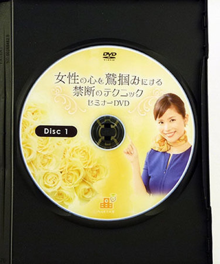 582069fa00d33156f40022de