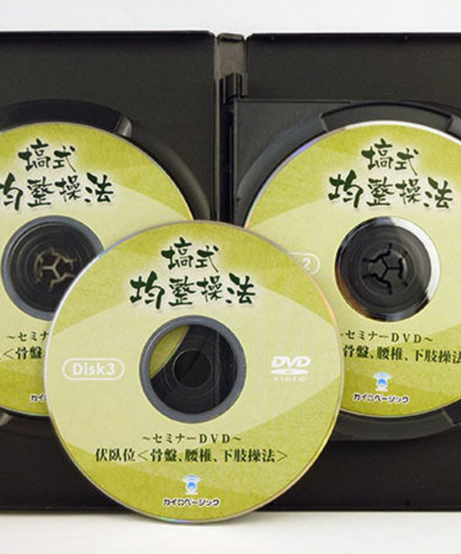 5878cac999c3cd30d4000957
