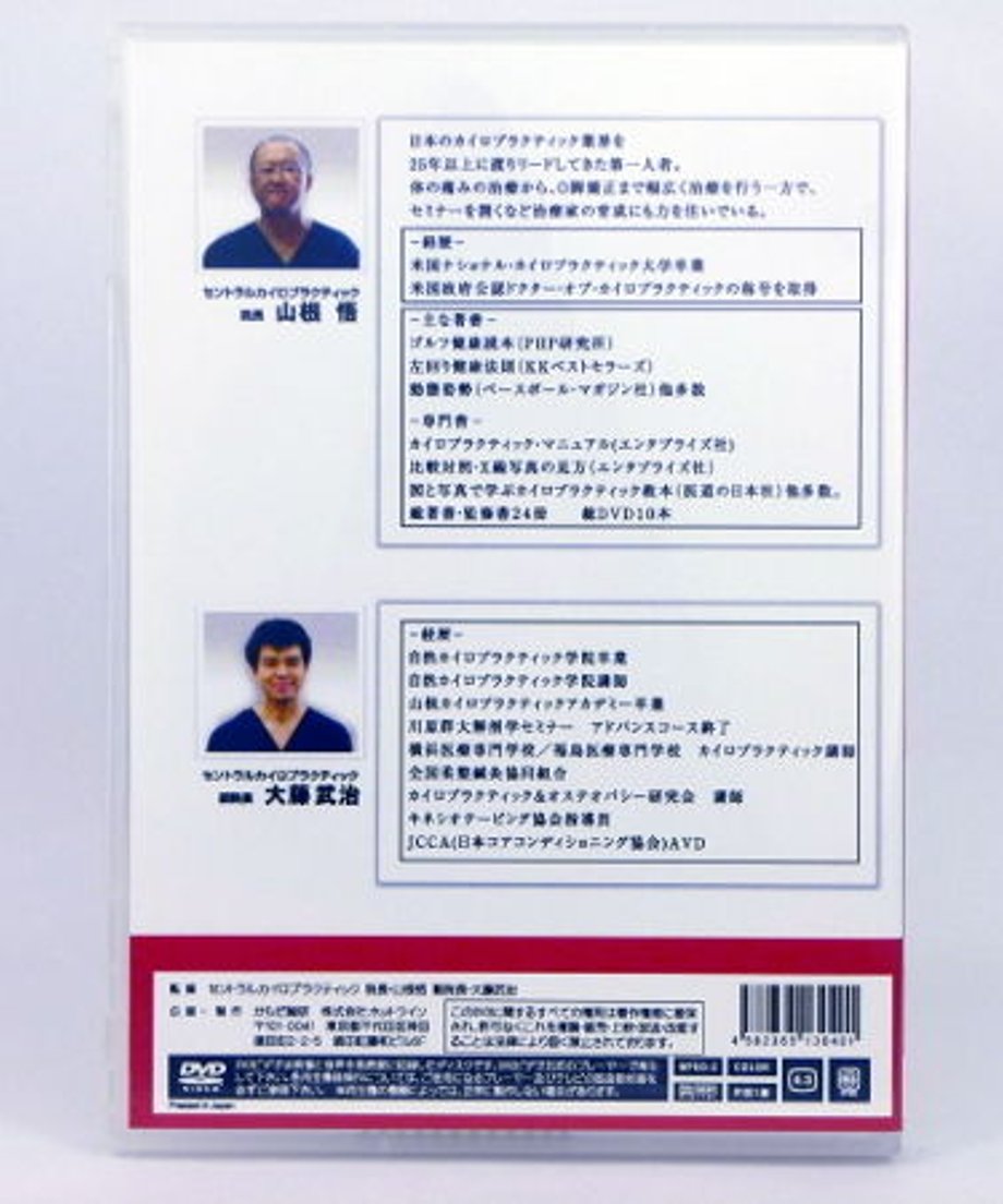 58db721d748e5bb50b0020b9