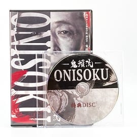 ☆1,000円OFFクーポン☆全ての商品に何度でも使えるクーポン配布
